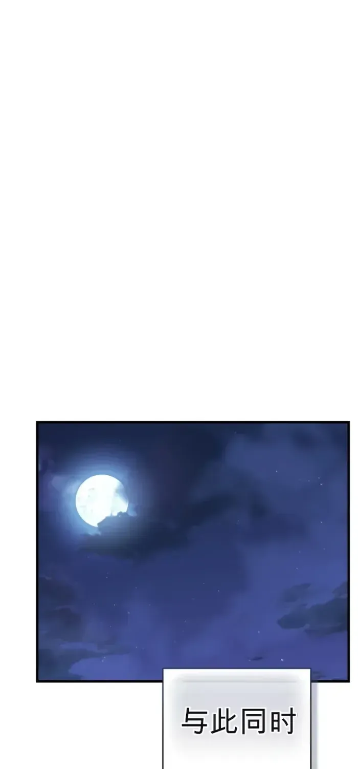 第303页