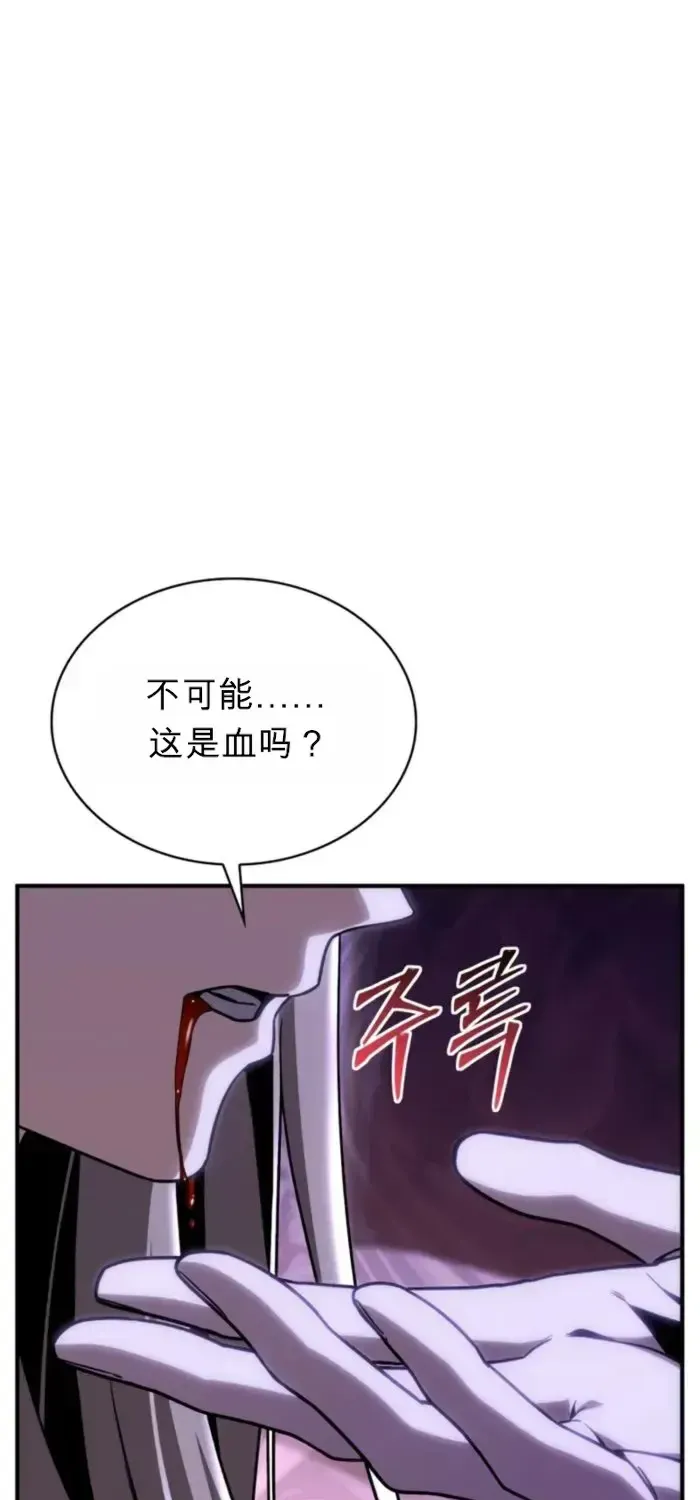 第351页