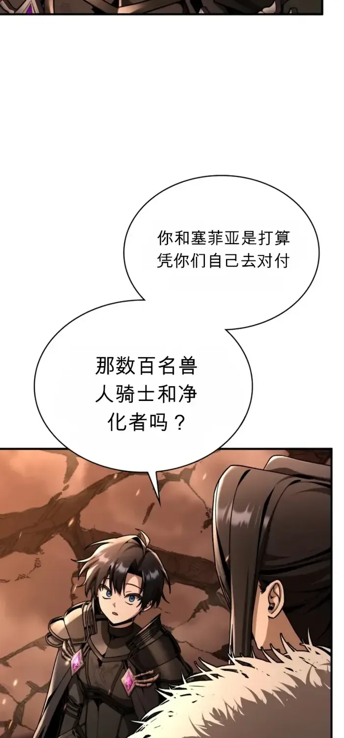 第279页