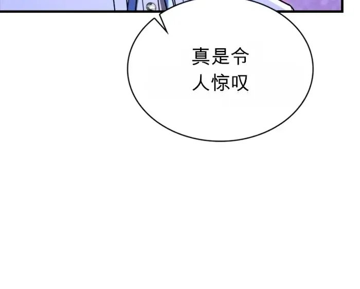 第348页
