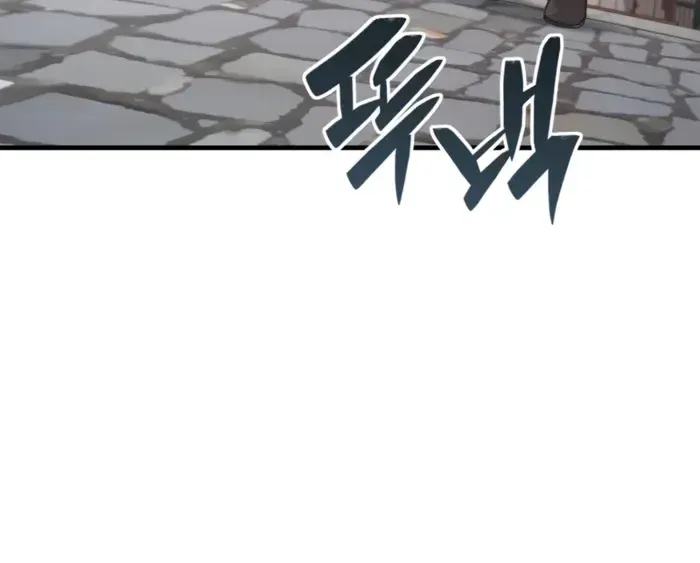第240页