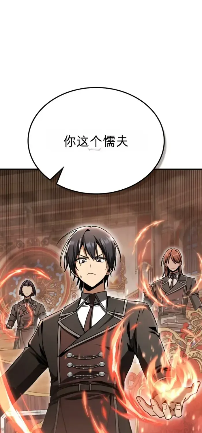 第270页