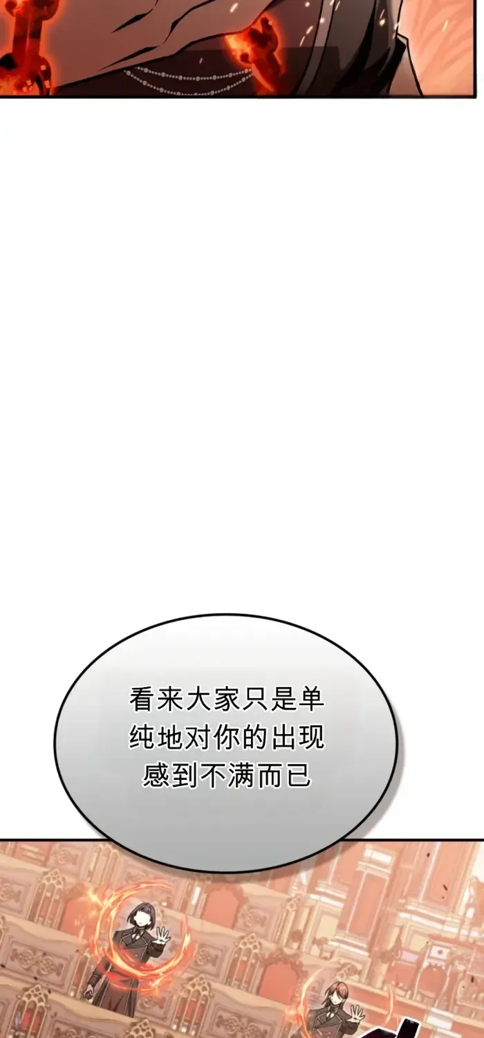 第279页
