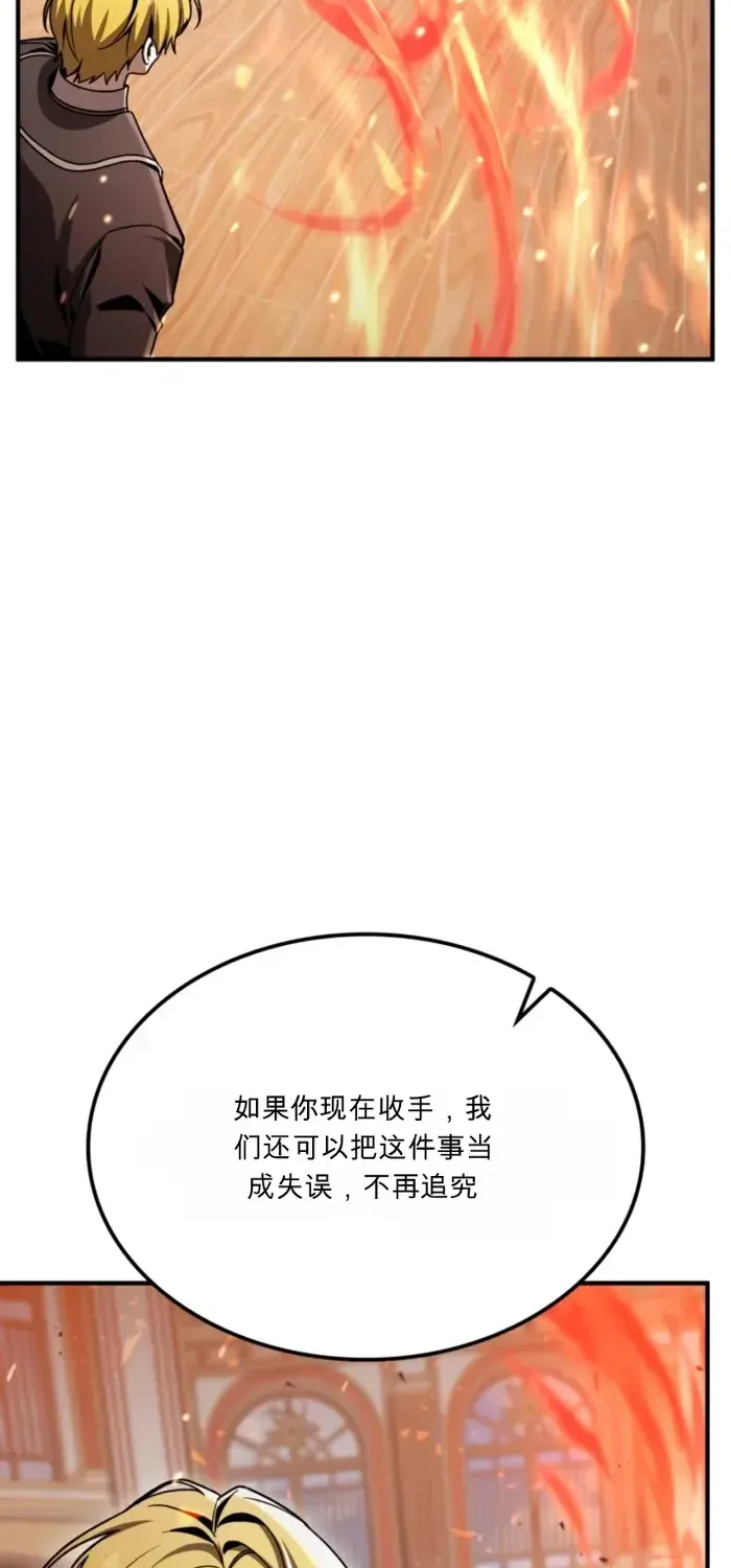 第306页