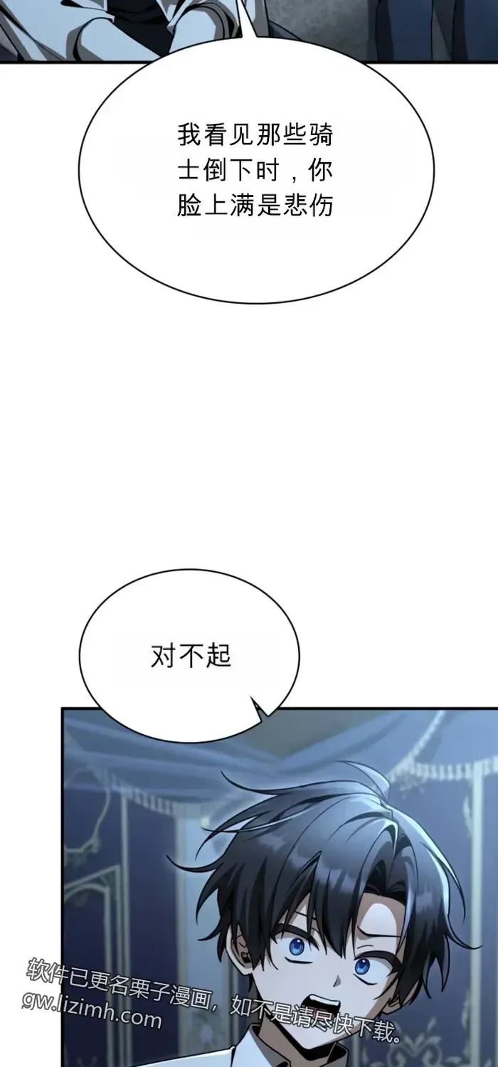第237页