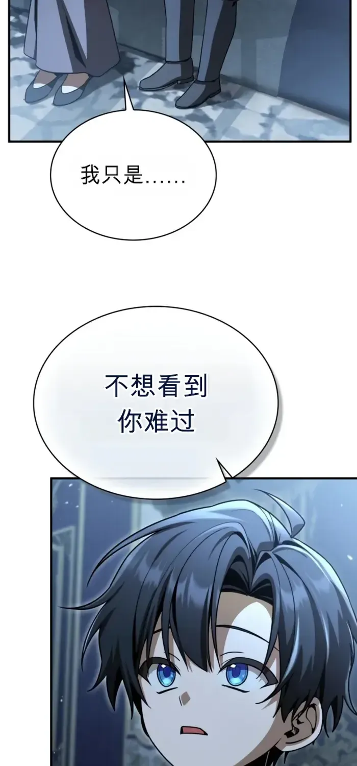 第258页