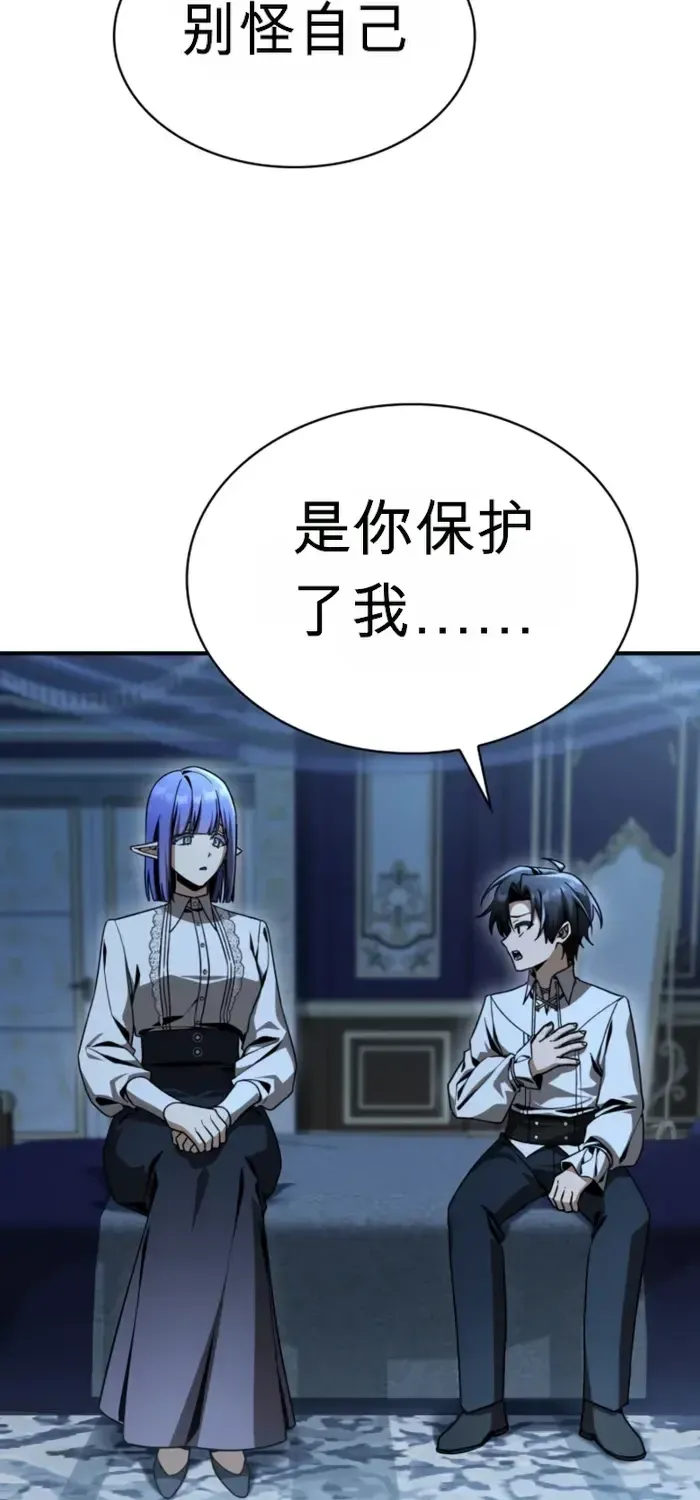 第243页