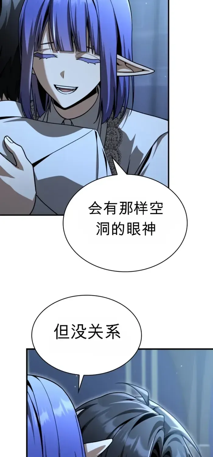 第267页