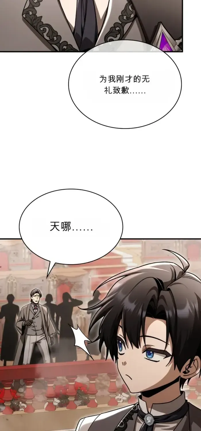 第231页