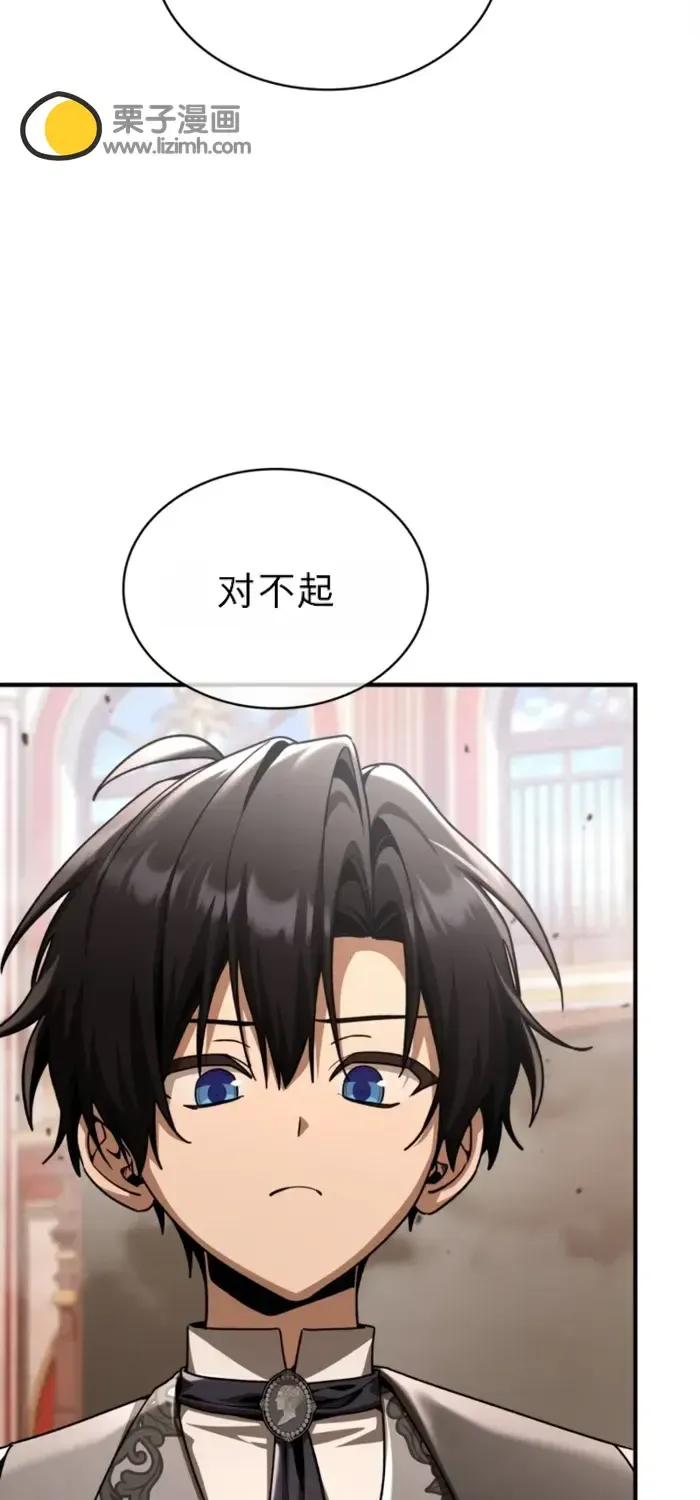 第228页