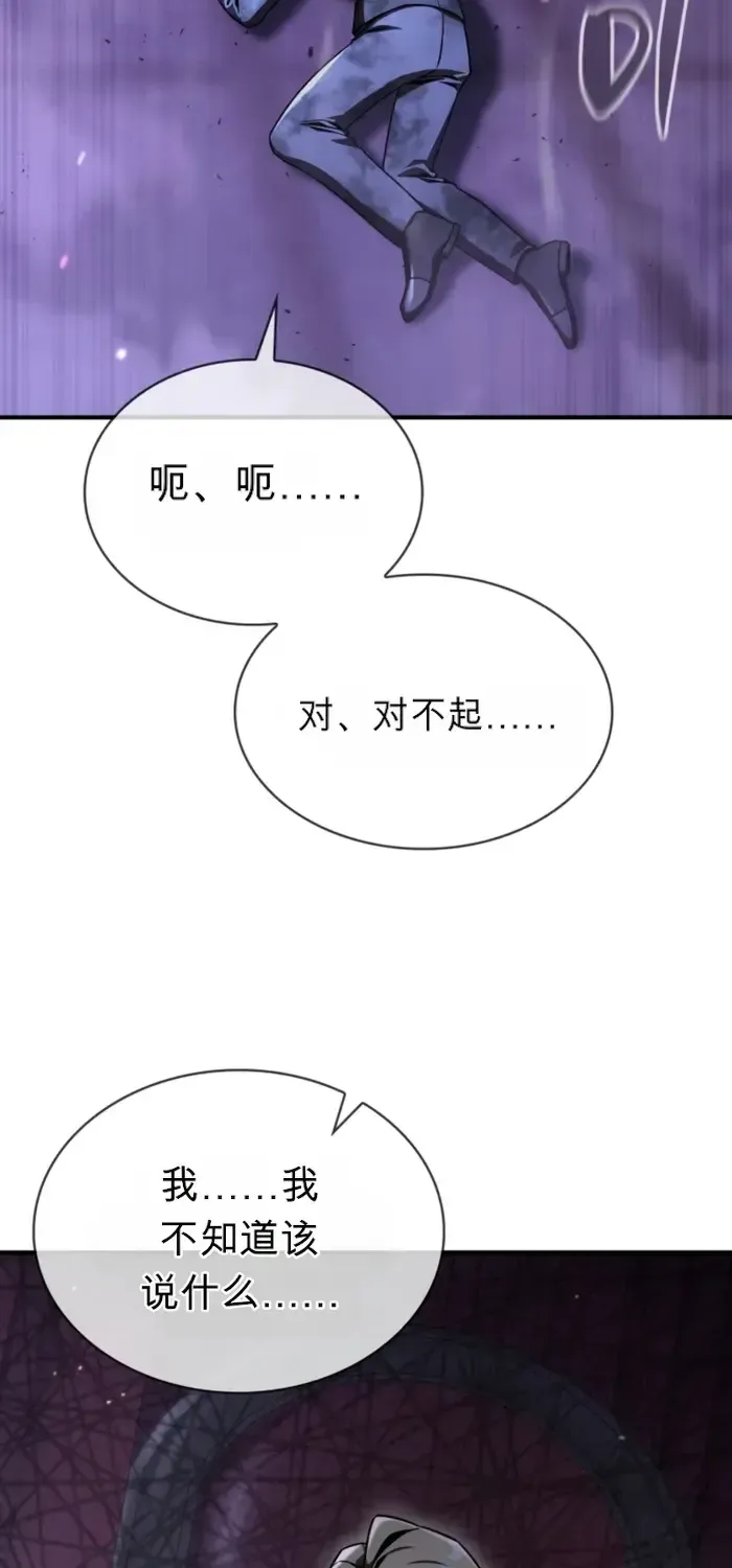 第273页