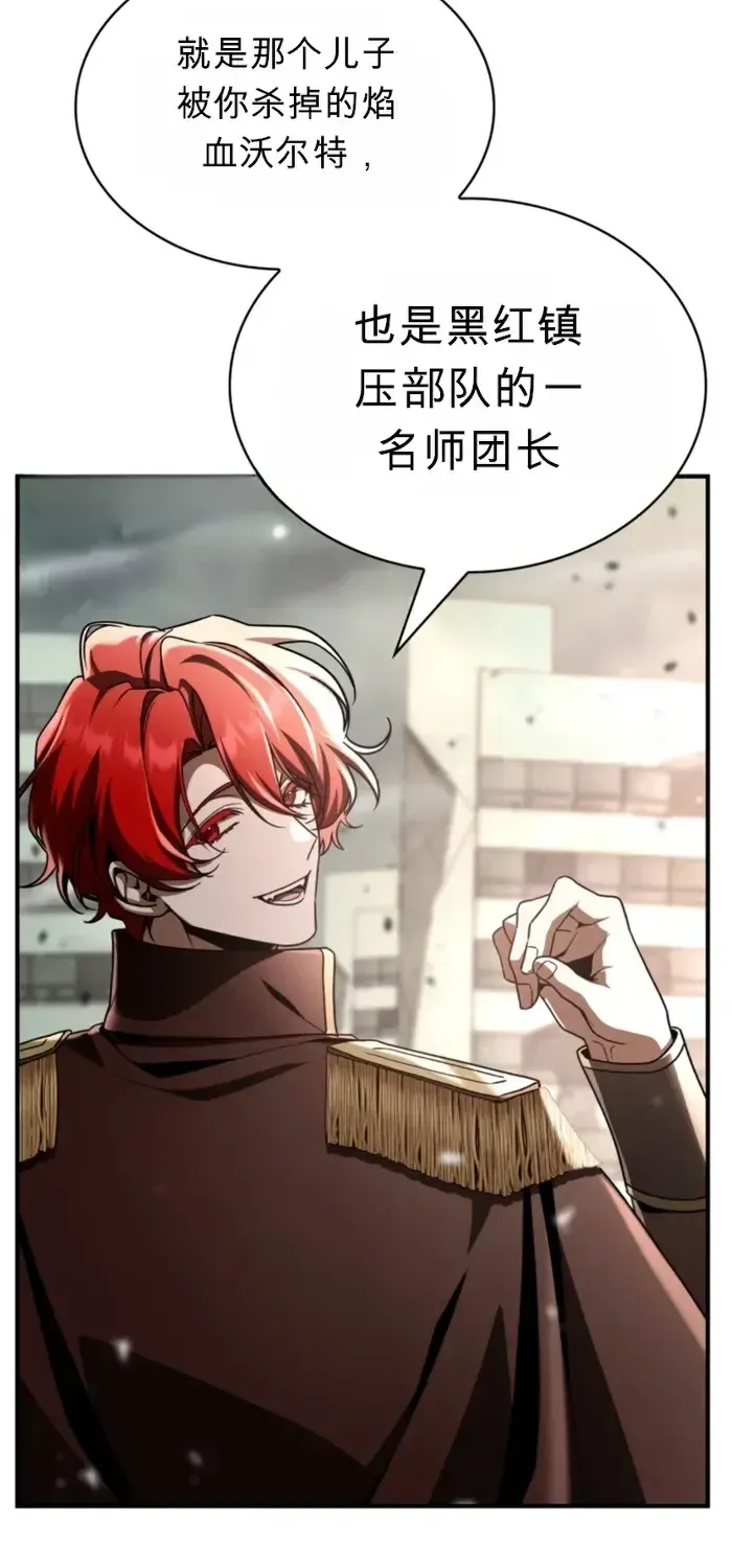 第255页