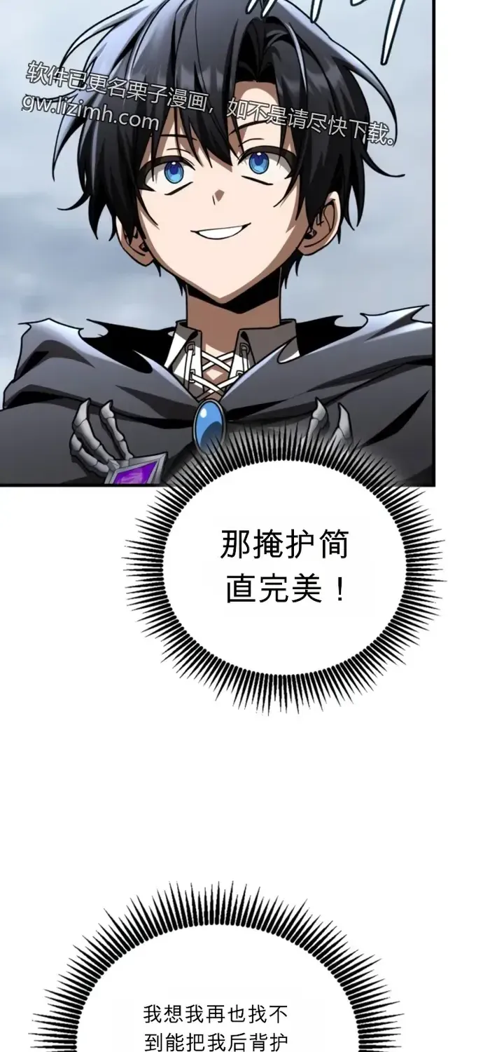 第267页
