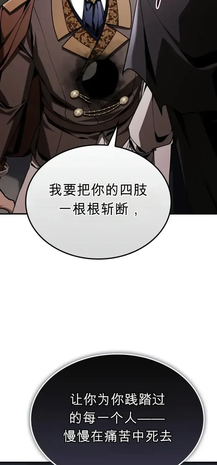 第291页