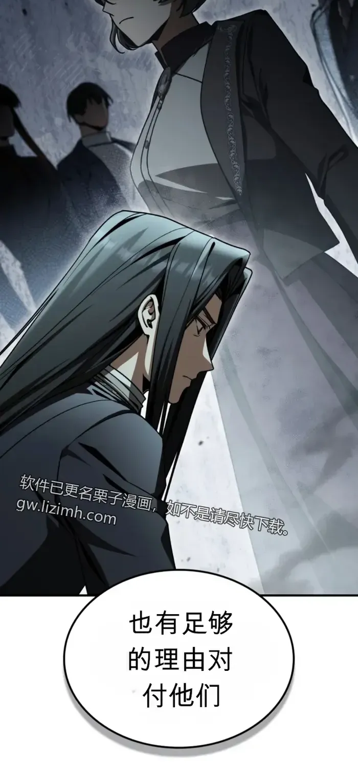 第228页