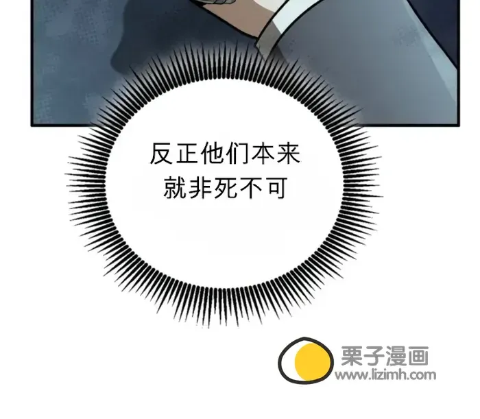 第243页