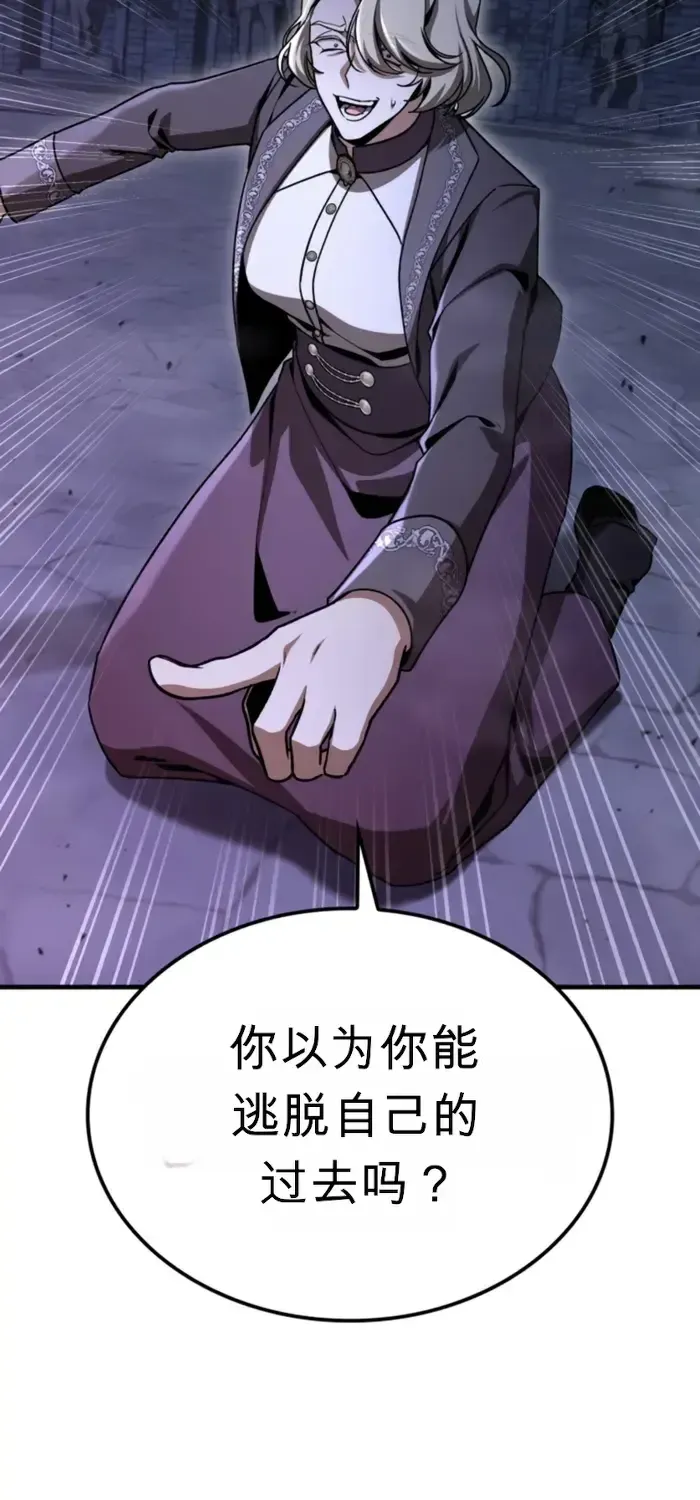 第300页
