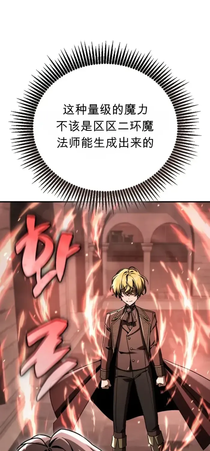 第243页