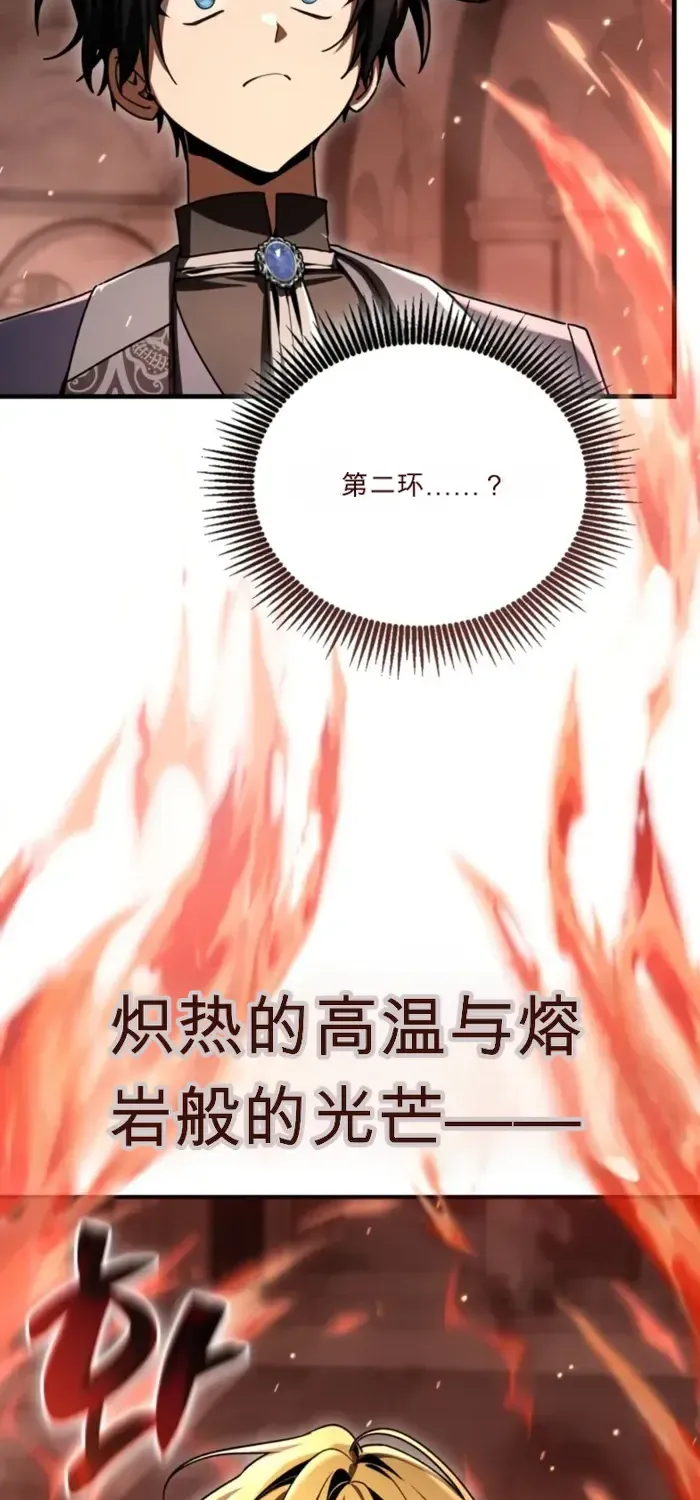 第237页