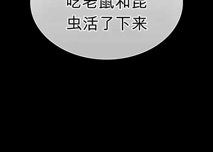 第273页