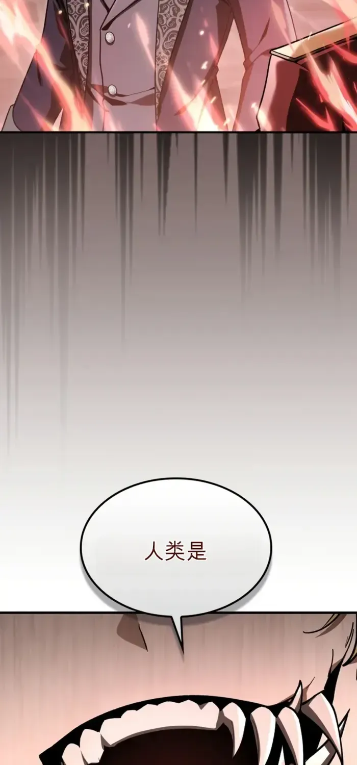 第291页