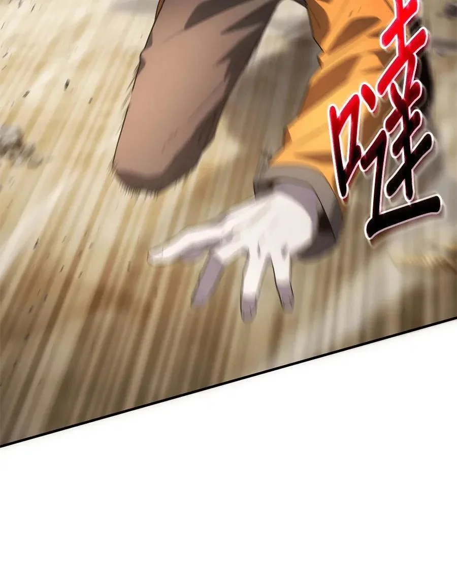 第534页