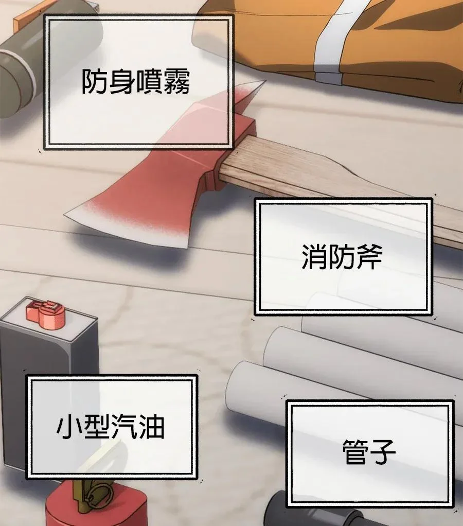 第411页