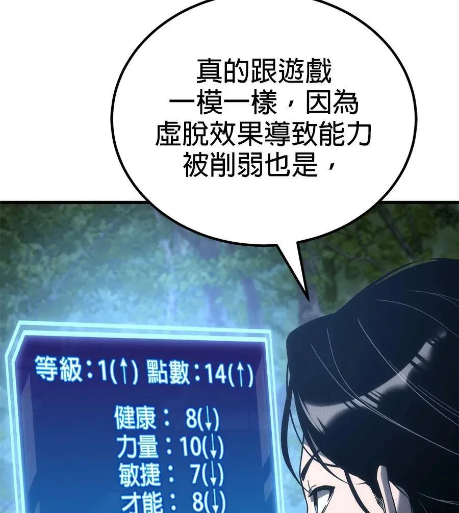第714页