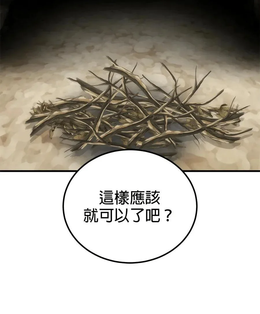 第504页