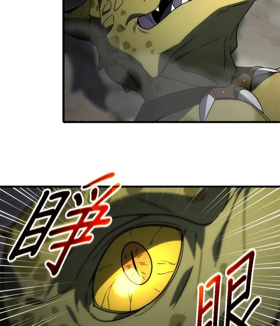 第582页