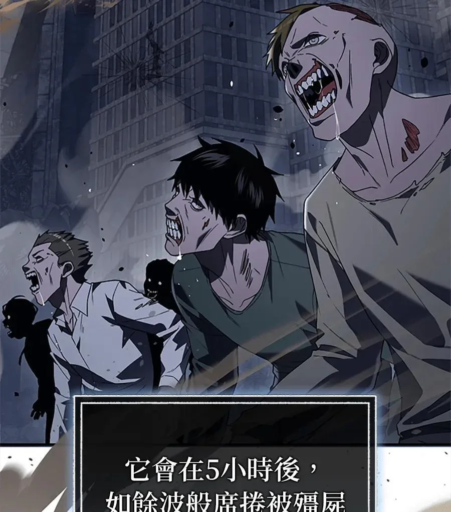 第276页
