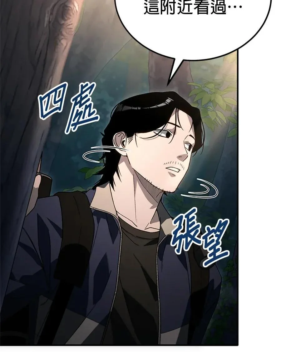 第552页