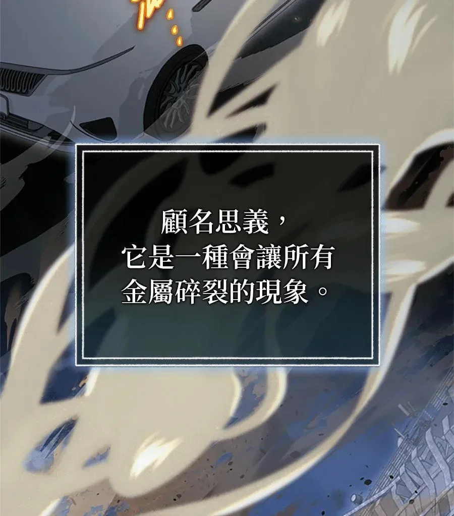 第270页