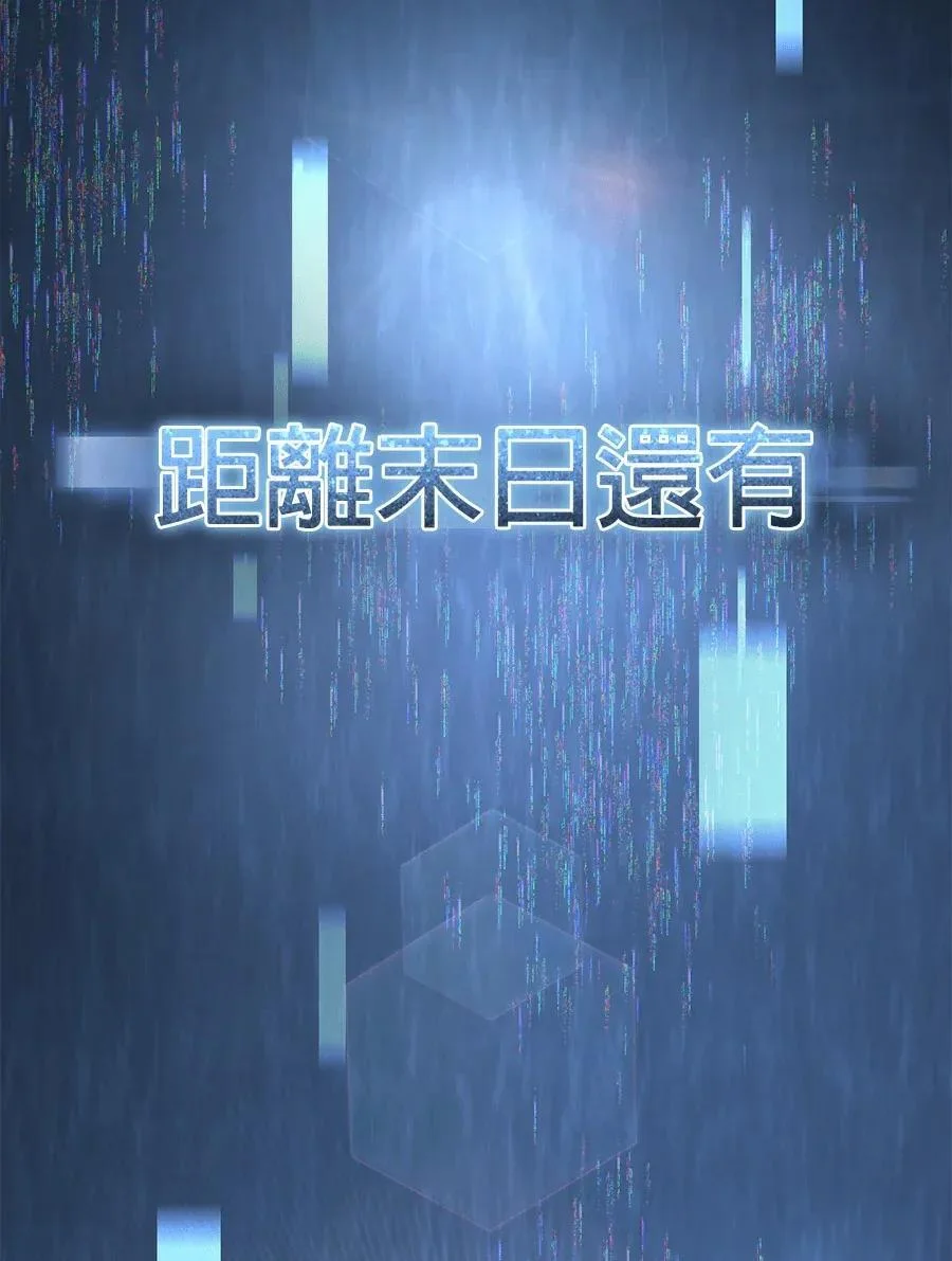 第801页