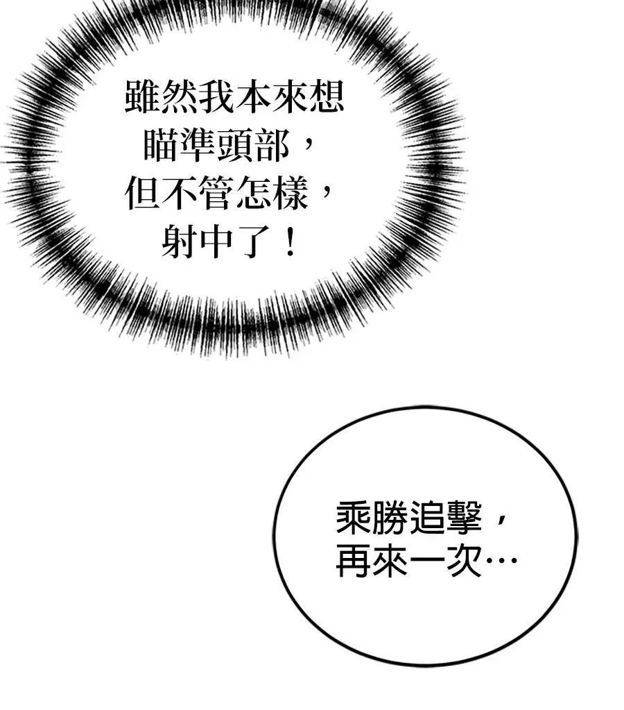 第663页