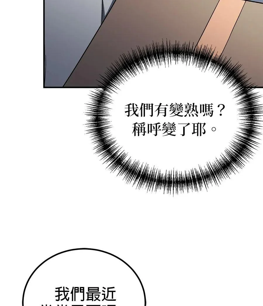第252页