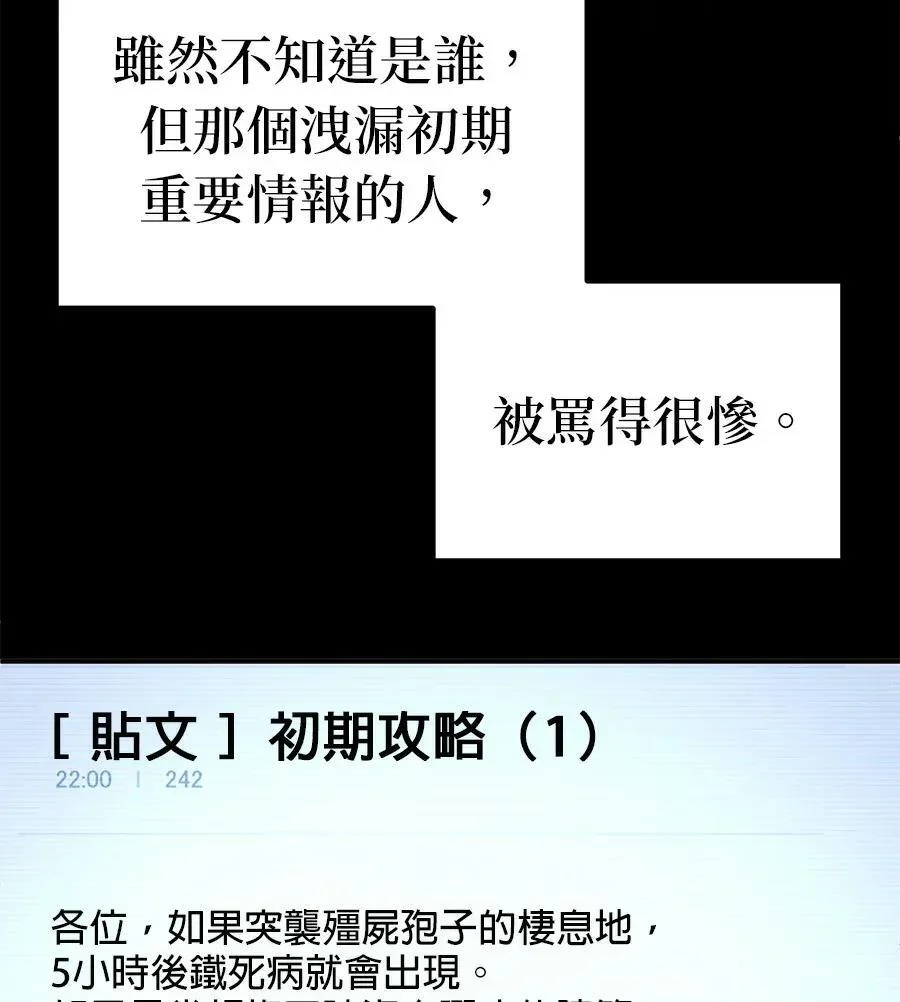 第495页