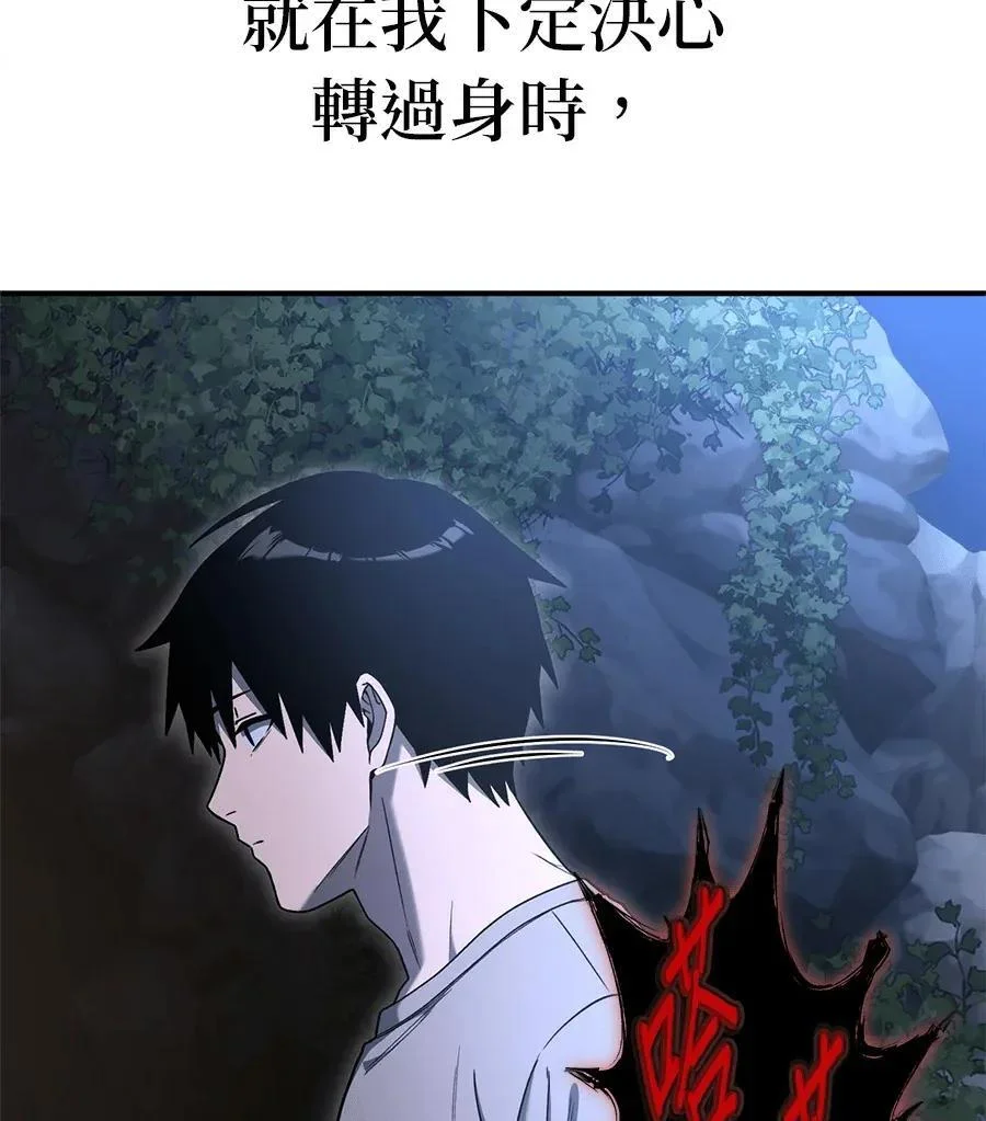 第579页