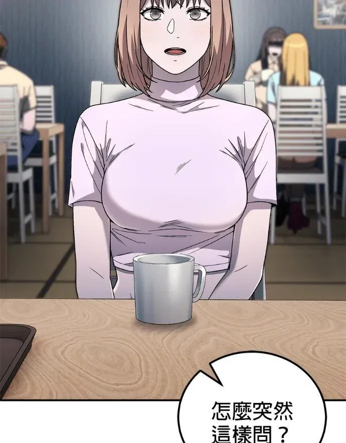 第300页