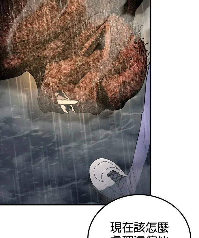 第375页