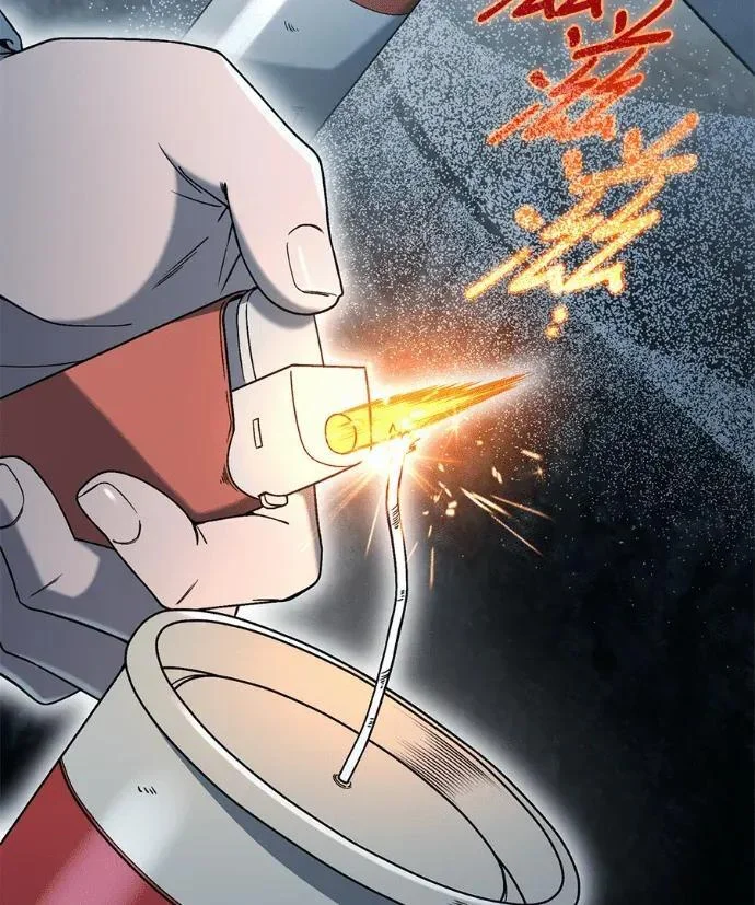 第213页