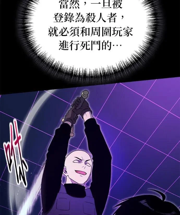 第330页