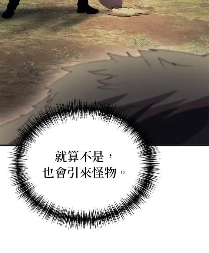 第480页