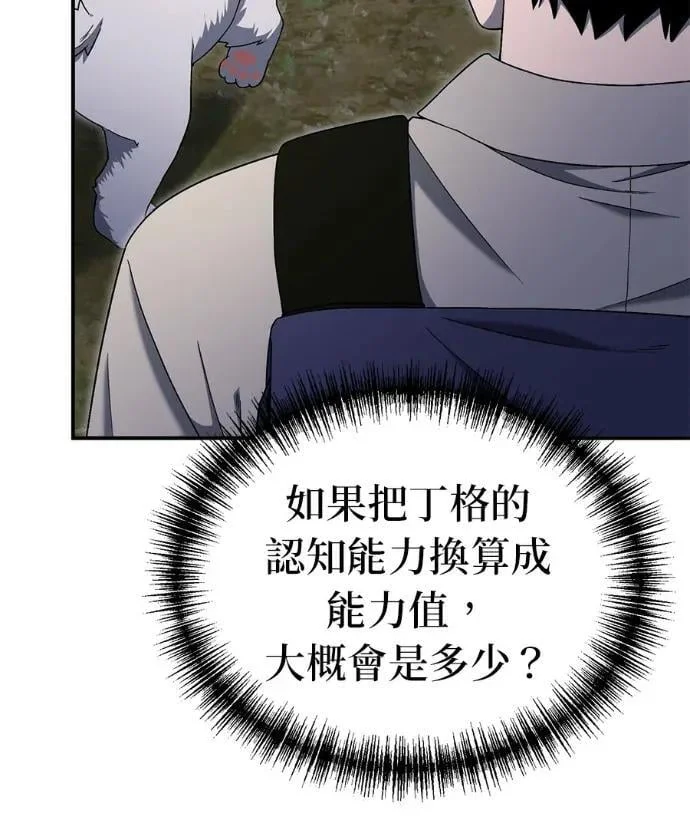 第300页