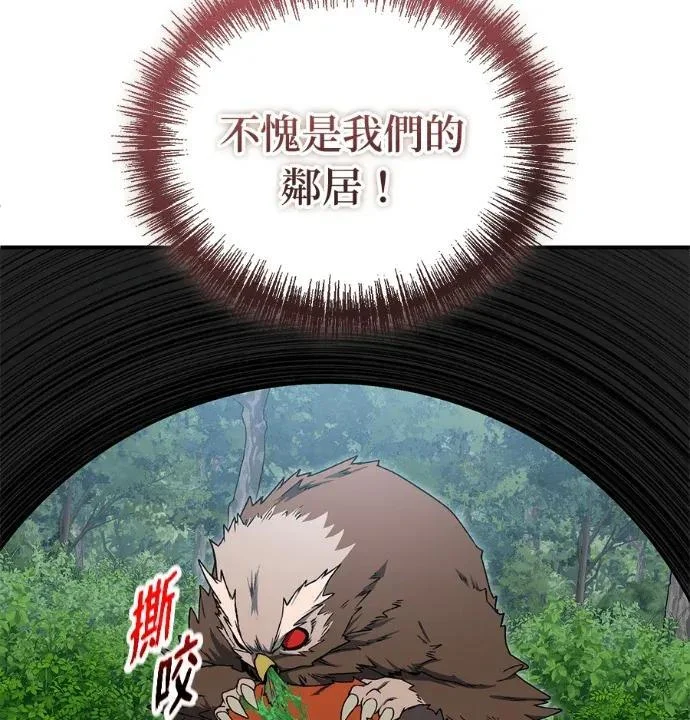 第279页