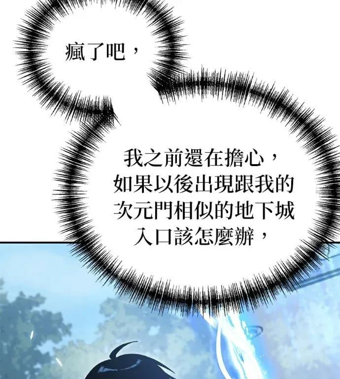 第465页