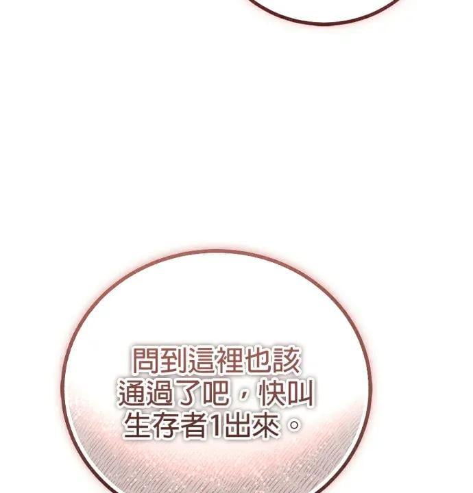 第327页