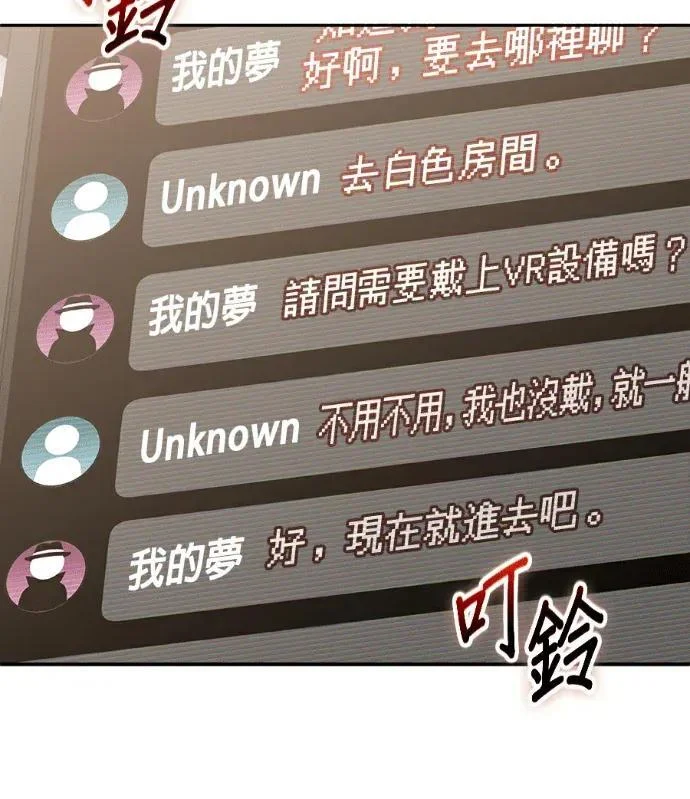 第225页