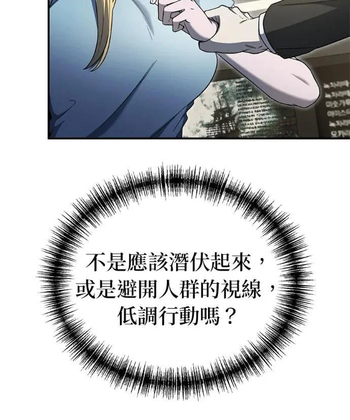第396页