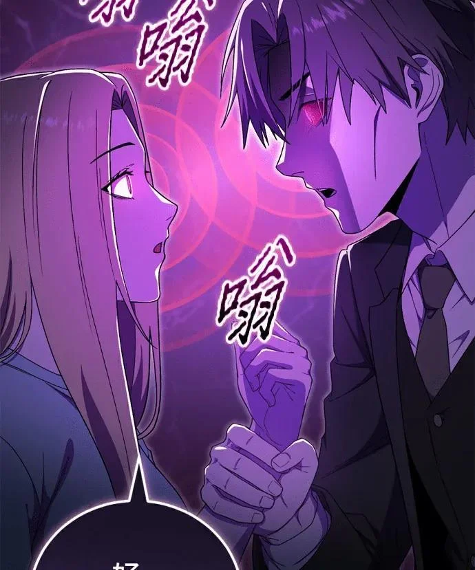 第402页